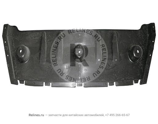 Guide plate - chassis - A15-***001