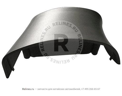 Cap - decoration RH