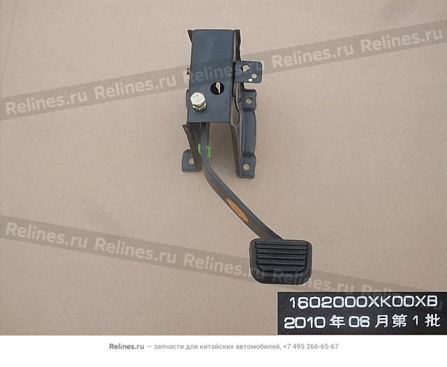 Clutch pedal assy - 16020***00XB