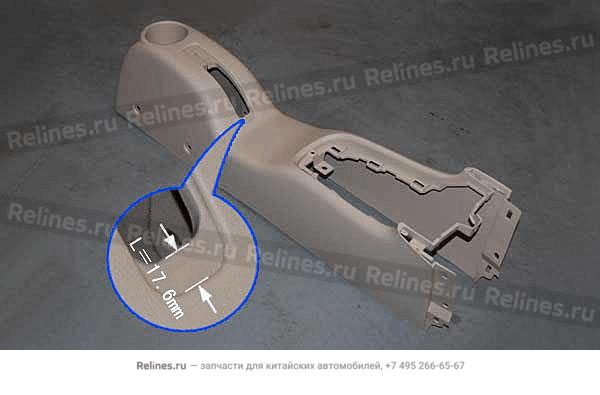 Floor console body - A13-***920