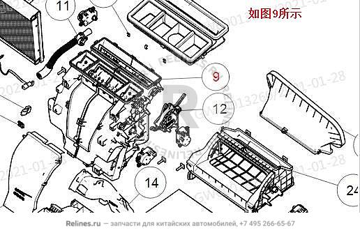 Корпус отопителя - 81004***W02A