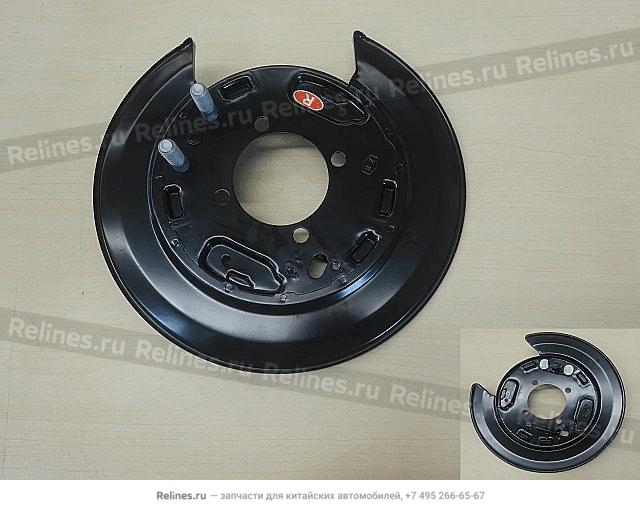 Base plate assy RH