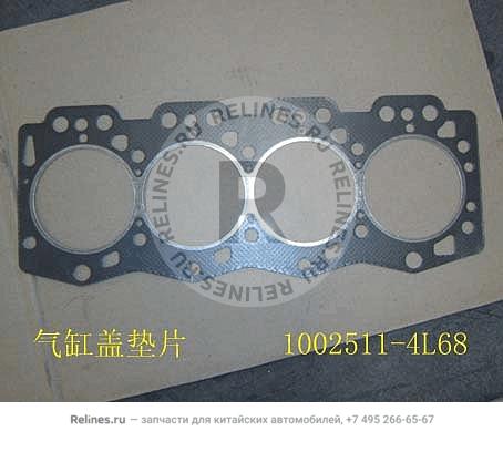 Cylinder gasket subassy