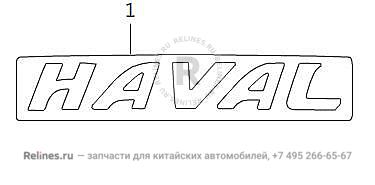 Логотип
