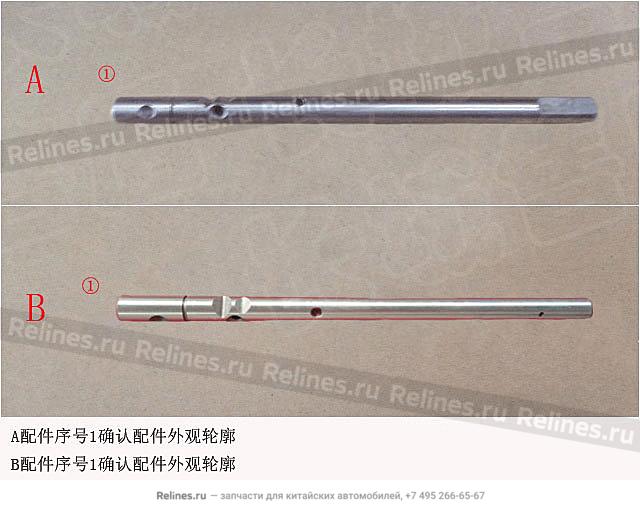 Shaft-shifting fork reverse gear - 5GA-***066