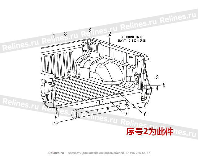 Side panel assy-cargo body LH - 85021***00XA