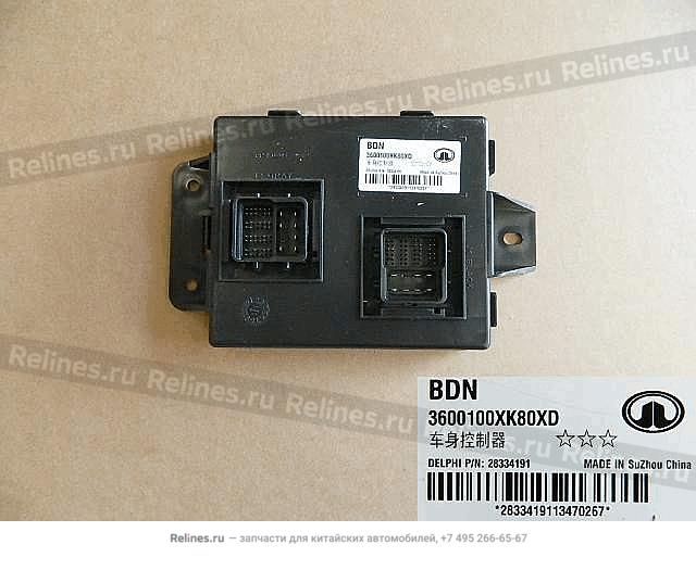 Bodycontrol module assy - 36001***80XD