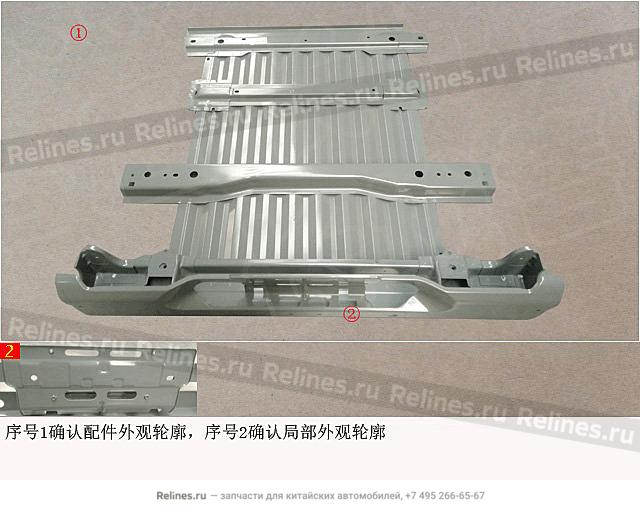 Bottom plate assy cargo body