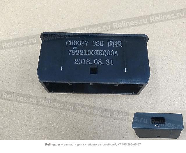 Панель USB - 79221***Q00A