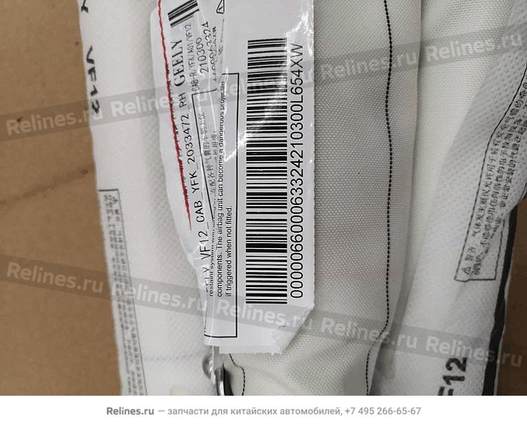 Шторка безопасности правая