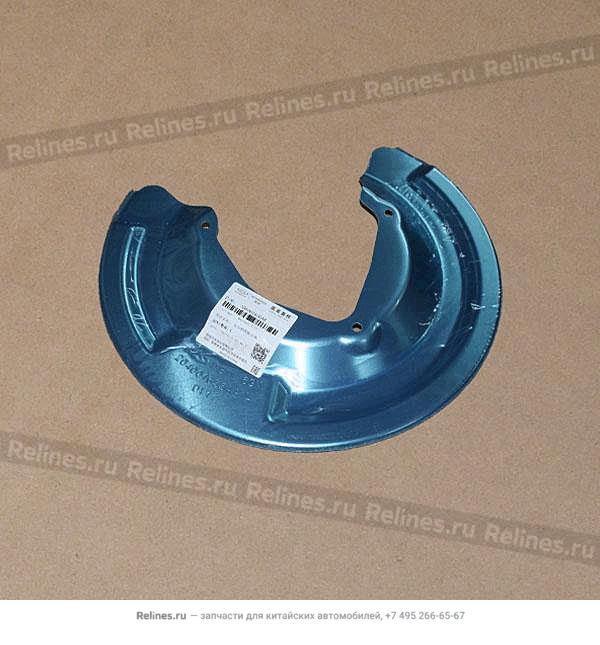 Mudguard assy