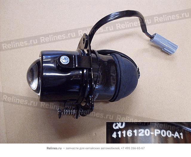 FR fog lamp assy RH - 41161***00-A1