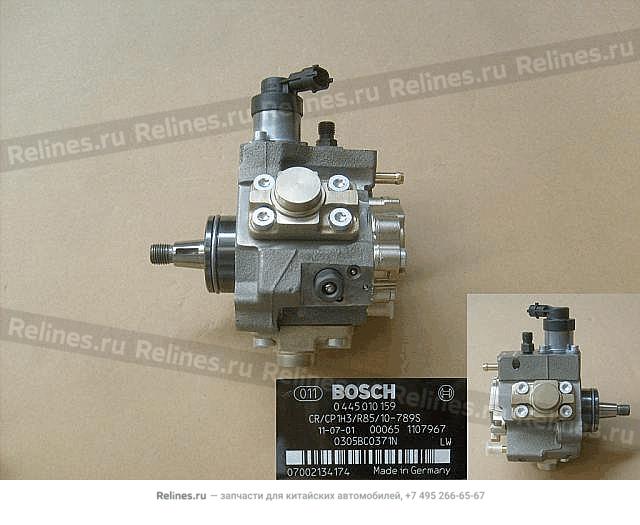 High pressure pump assy