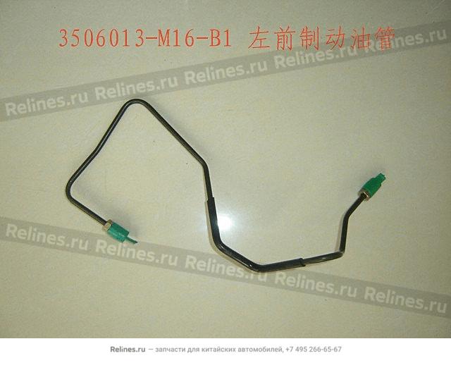 FR brake line LH(ABS) - 35060***16-B1