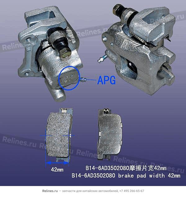 RR brake caliper-rh - B14-6***02060