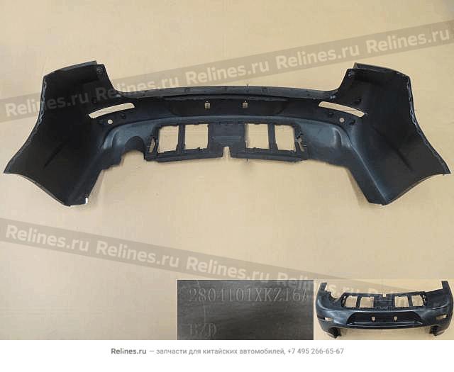 RR bumper - 28041***Z16A