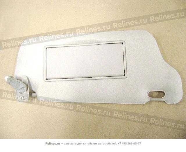 Sun visor assy RH - 8204200-***-B1-1213