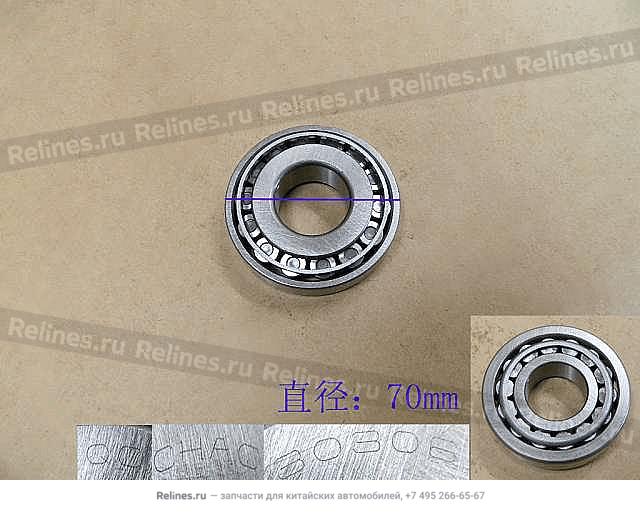 Bearing,drive bevel gear (small) - 3***C