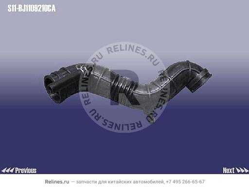 Hose - air Filter intake - S11-BJ***210CA