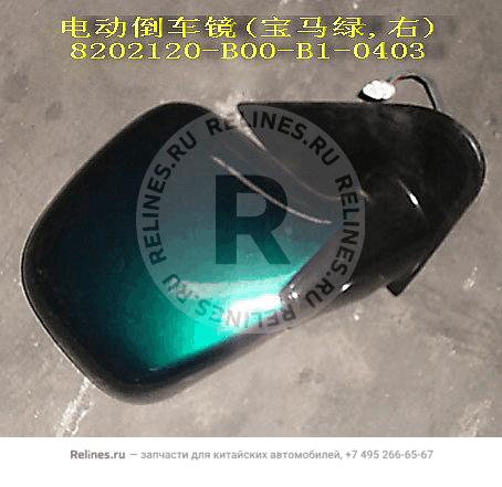 Power exterior rear view mirror assy RH