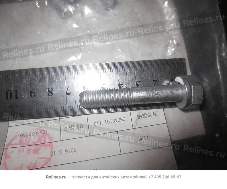 Mouting bolt,LR axes seat - 405***400