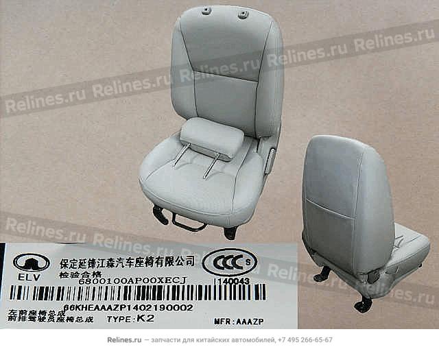 FR seat assy LH - 680010***0XECJ