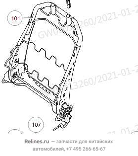 Рама сиденья водителя - 68011***N11A