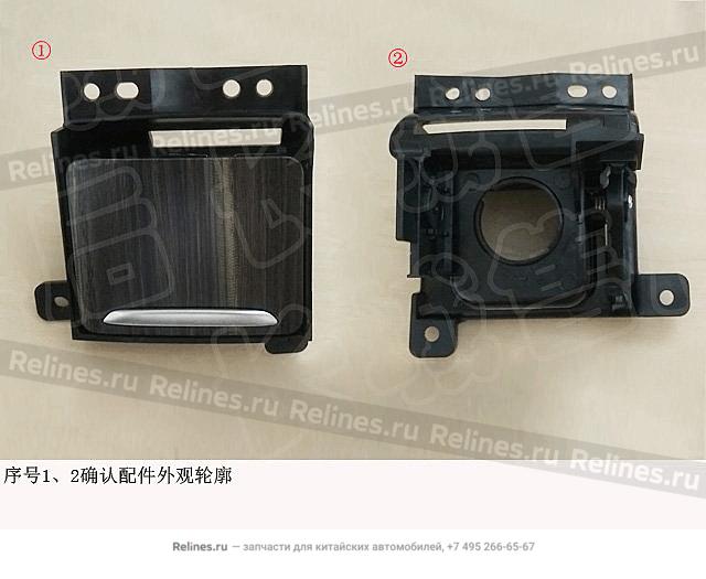 Корпус прикуривателя с крышкой - 53051***V64A