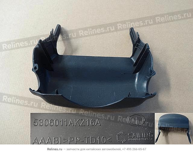 UPR cover-combination sw - 530601***16A86