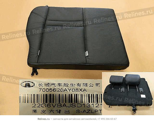 RR60%foldbackrestassy - 70056***08XA