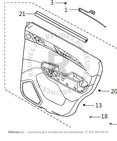 Обивка двери - 620240***86A86