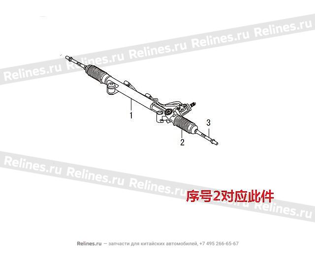 Dust proof shield - 34111***V08A