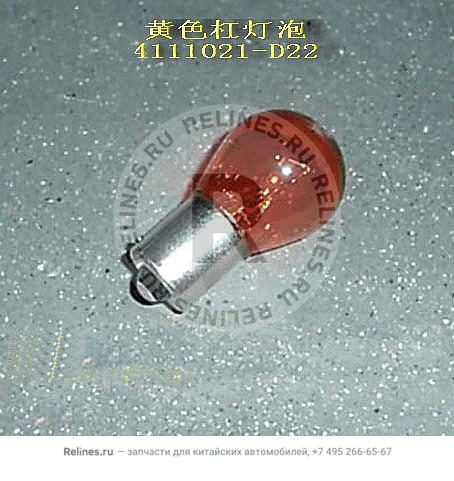 Bulb bumper lamp