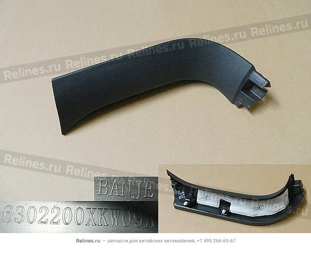 Guard plate assy tail door RH - 630220***09A86