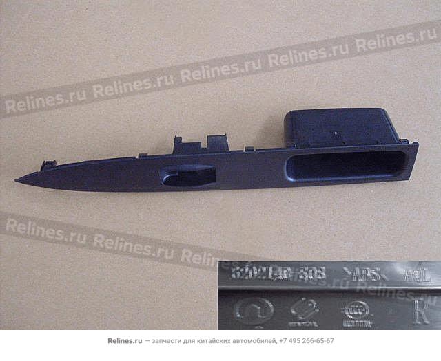 Armrest assy-rr door RH - 620214***8-00CR