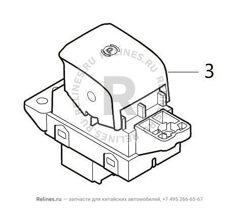 Кнопка стояночного тормоза