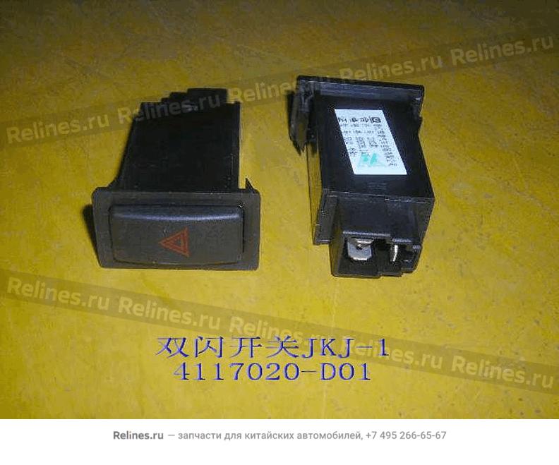 Sw assy-warning lamp(JKJ-1) - 4117***D01