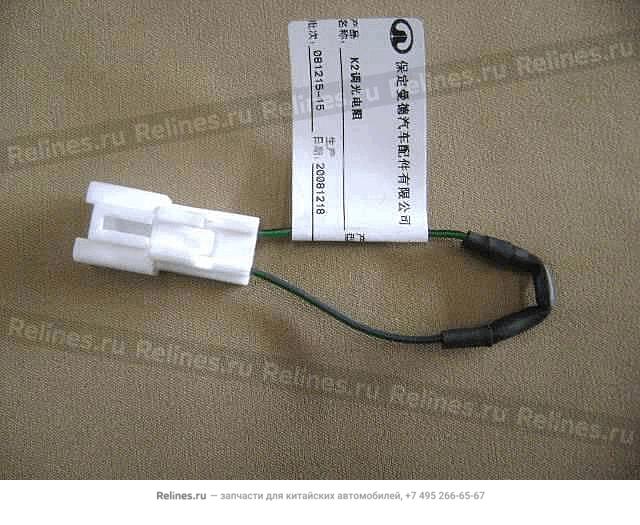 Dimmer resistance - 4103***P03