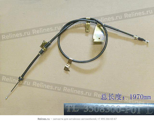 Brake cable assembly,LH