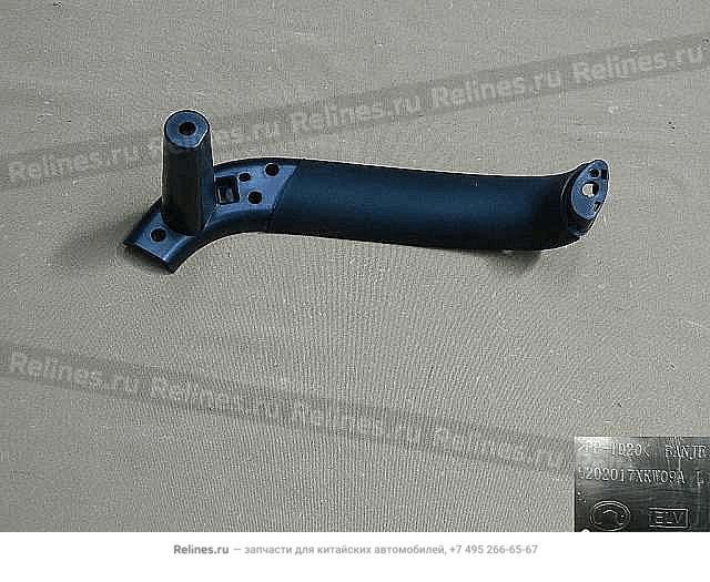 Mounting base RR door handle LH - 620201***09A86