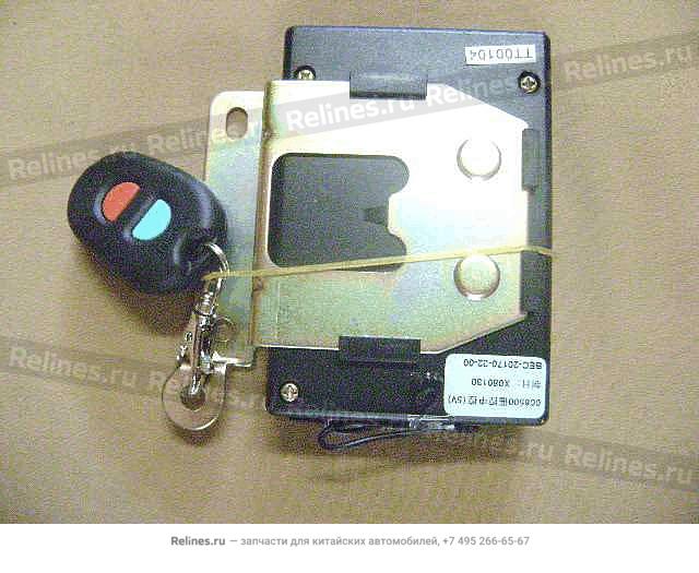 Central door lock controller assy(xiamen