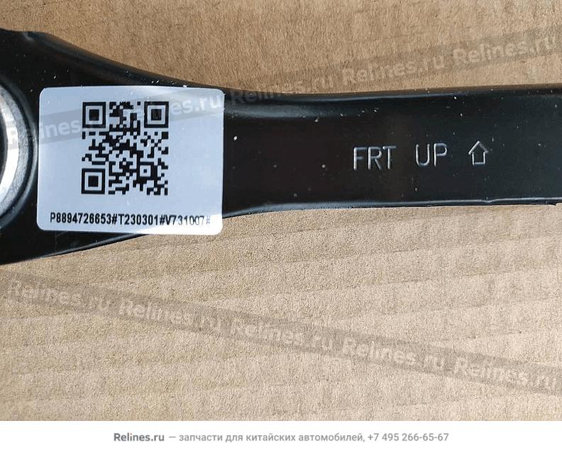 Штанга задней подвески