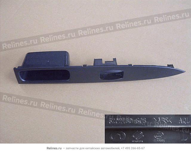 Armrest assy-rr door LH - 620213***8-00CR