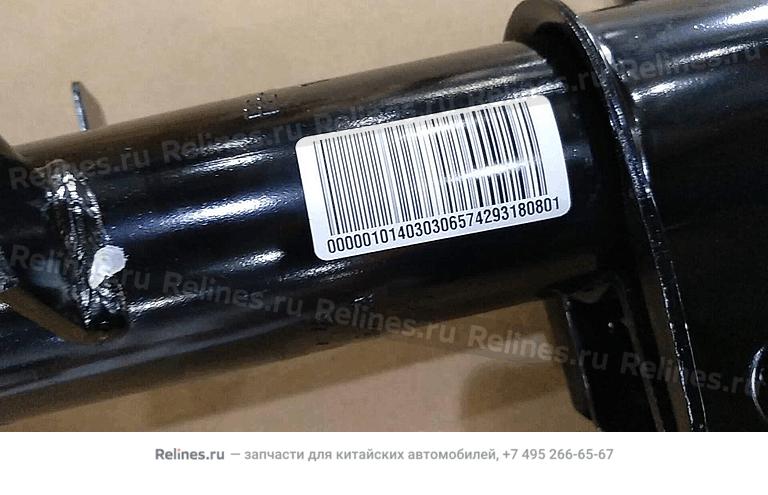 LH frt shock absorber assy - 401***800