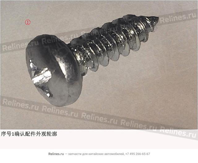 Tapping screw-cross head - Q271***F3E