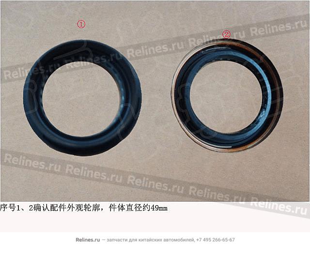 Сальник - 20***4