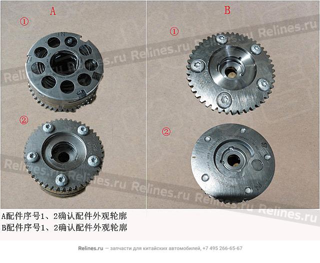 Устройство фазирующее VVT H9 - 1021***EC01