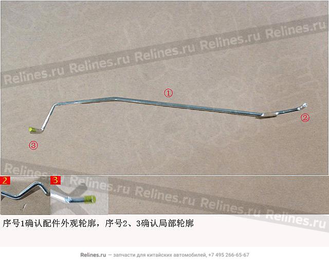 Рычаг замка двери - 61051***N04A