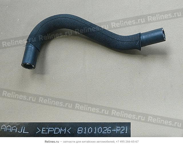 Heater outlet hose - 8101***P21