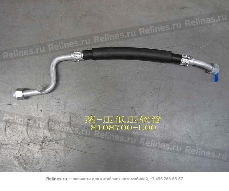 Low pressure hose assy a/c - 8108***L00